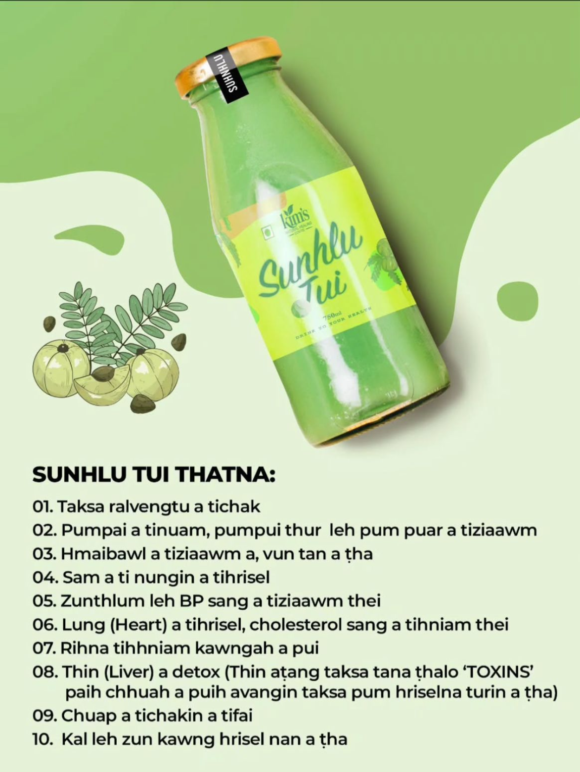 Mizo Siam Sunhlu Tui 850ml (Gooseberry Juice) | Natural Amla Health Drink for Immunity | Kim’s Natural Healing