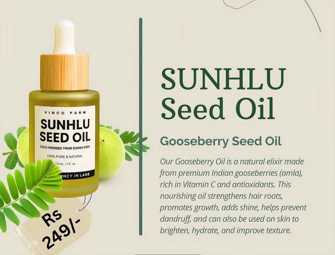 Sunhlu Oil 30ml | Gooseberry (Amla) Seed Oil | Natural Hair & Skin Care Oil
