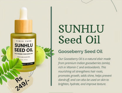 Sunhlu Oil 30ml | Gooseberry (Amla) Seed Oil | Natural Hair & Skin Care Oil