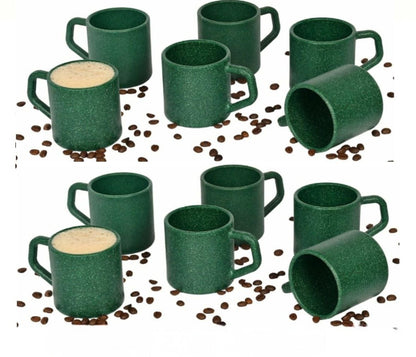 Comfy Cup 200ml Fern