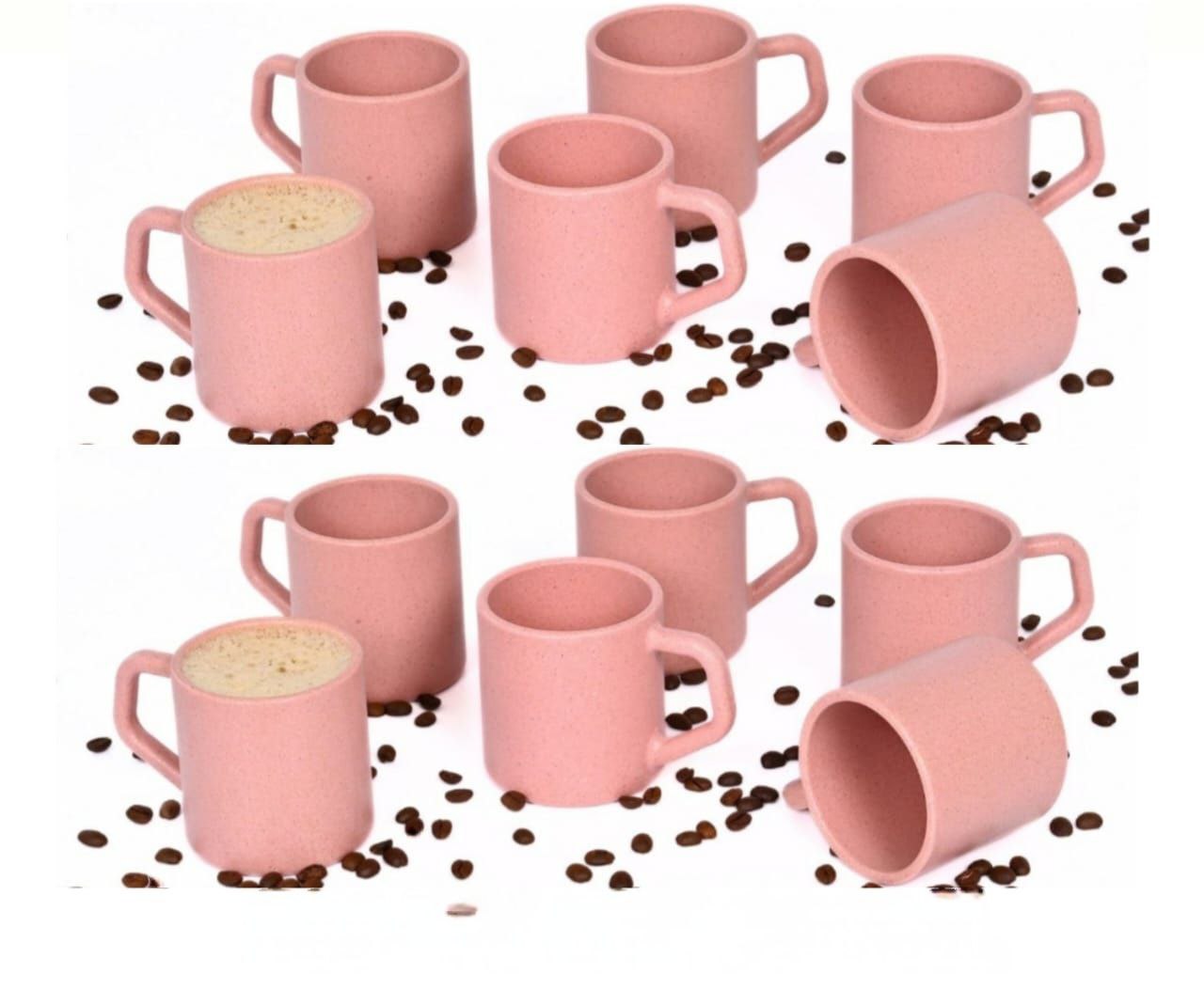 Comfy Cup 200ml Innocent
