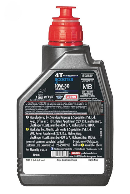 Engine oil