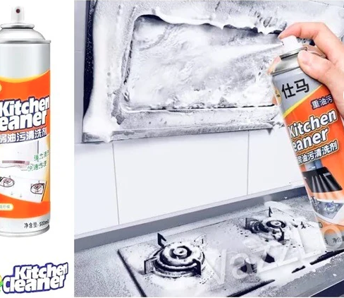 Grease Stain Remover Spray 500ml | Powerful Oil & Tough Stain Cleaner for Fabric & Surfaces