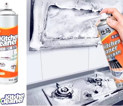 Grease Stain Remover Spray 500ml | Powerful Oil & Tough Stain Cleaner for Fabric & Surfaces